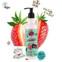 COSMETICA-CORPORAL-LOCION-FRESA-02